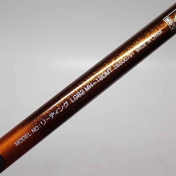 ２３リーディングＬＧ８２ＭＨー１８0ＭＴ